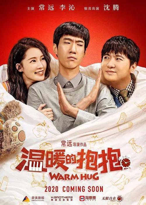 定制高仿长老会学院文凭毕业证